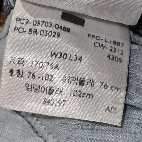 Levi's 30 Demi Curve Dark Washed Denim Modern Rise Skinny Jeans - Picture 4 of 7